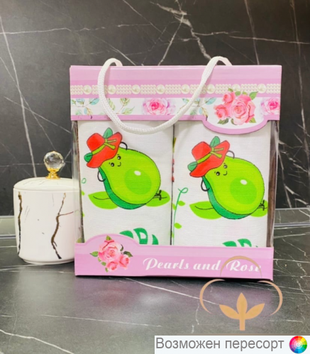 ����� ��������� ��������� (2 ��.) ���. 1254240