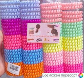 -   (100 .) . 1552402