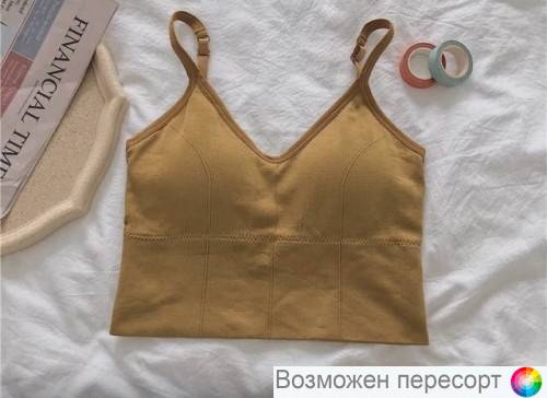 Бюстгальтер-топ женский арт. 1437873 Бюстгальтер-топ женский арт. 1437873