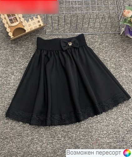 ���� �������� ���. 1500904