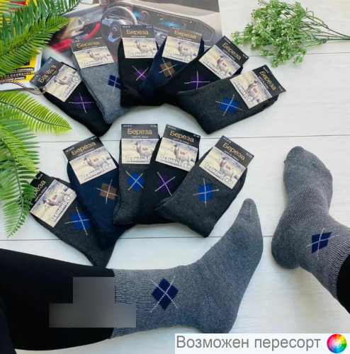    . 42-48 (12 ) . 1360822