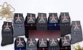    . 42-48 (5 ) . 1400165
