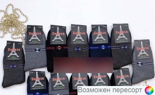    . 42-48 (5 ) . 1400165