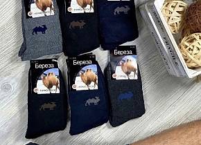    . 41-47 (6 ) . 1370907,  - 