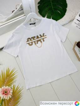 �������� ������� ���. 1520409