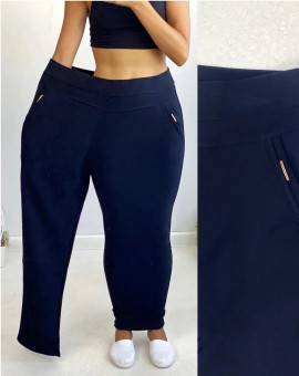 Брюки женские арт. 1496149