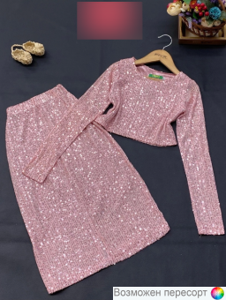 Костюм детский: кофта и юбка арт. 1564877