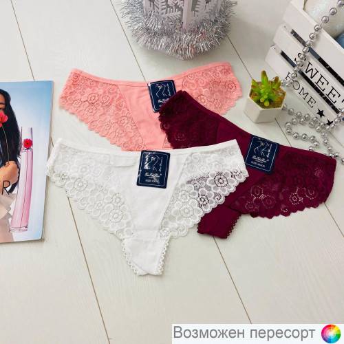 Трусы женские (3 шт.) арт. 1245124 Трусы женские (3 шт.) арт. 1245124