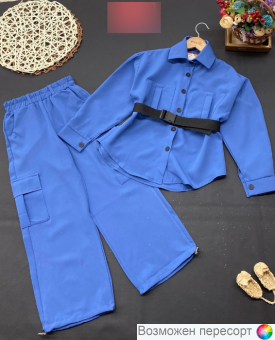 Костюм детский: рубашка и штаны арт. 1561947