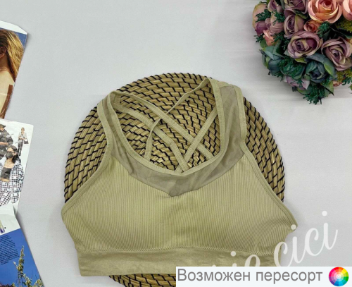 �����������-��� ������� ���. 1433061