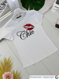 �������� ������� ���. 1520352