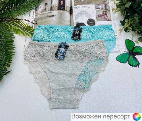 Трусы женские (2 шт.) арт. 1242037 Трусы женские (2 шт.) арт. 1242037