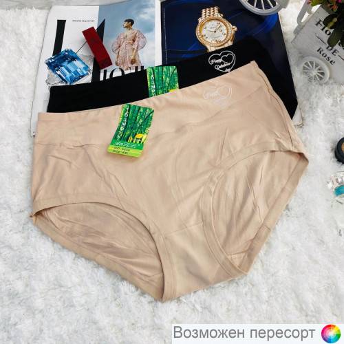 ����� ������� (2 ��.) ���. 1244949