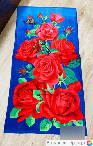 ��������� �������� (70*140 ��.) ���. 1295292