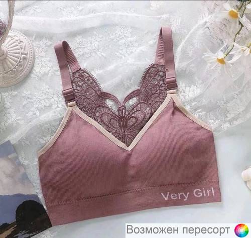 �����������-��� ������� ���. 1425535