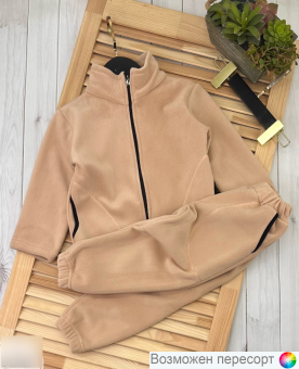 Костюм  детский: толстовка и штаны арт. 1563256