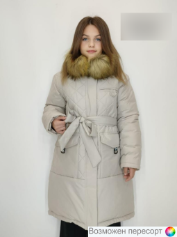 Куртка детская арт. 1542086