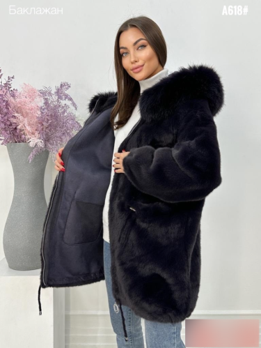   (one size) 50-54 . 1557928