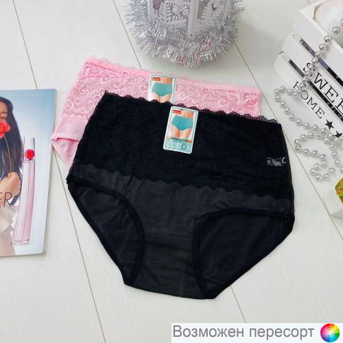 ����� ������� (2 ��.) ���. 1245073