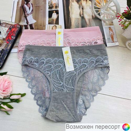 ����� ������� (2 ��.) ���. 1242727