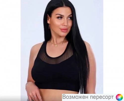 �����������-��� ������� ���. 1480643