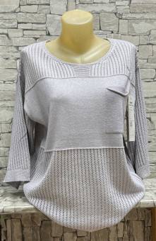Кофта женская арт. 1566058