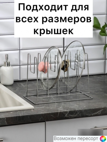 ��������� �������� ��� 5�� ������ ���. 1291500