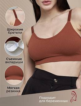 �����������-��� ������� ���. 1475475