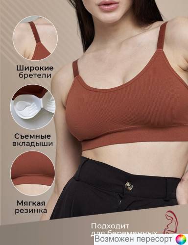 Бюстгальтер-топ женский арт. 1475475 Бюстгальтер-топ женский арт. 1475475