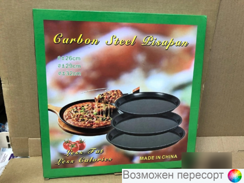 �������� ����� ��� ������� ����� (3 ��.) ���. 1287615