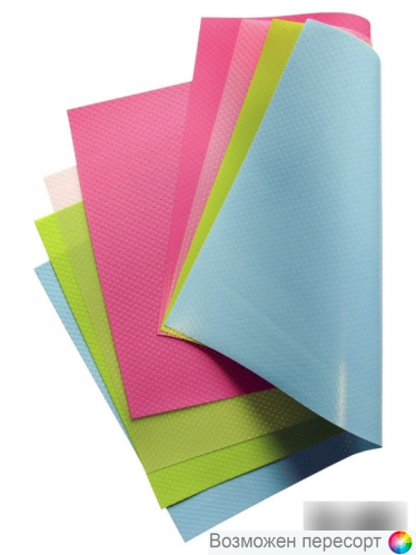 ����� �������� ��� ����� ������������, 6 ��. ���. 1258608