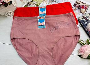 ����� ������� (2 ��.) ���. 1244567,  - 