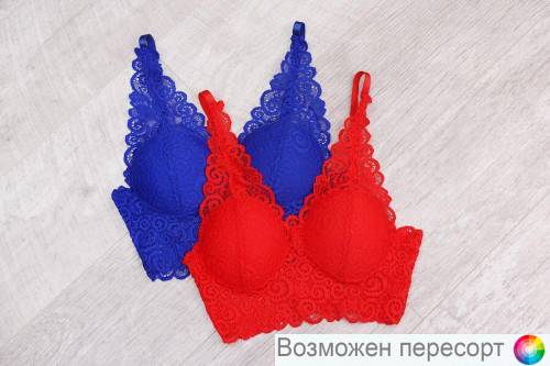 �����������-��� ������� (2 ��.) ���. 1481006