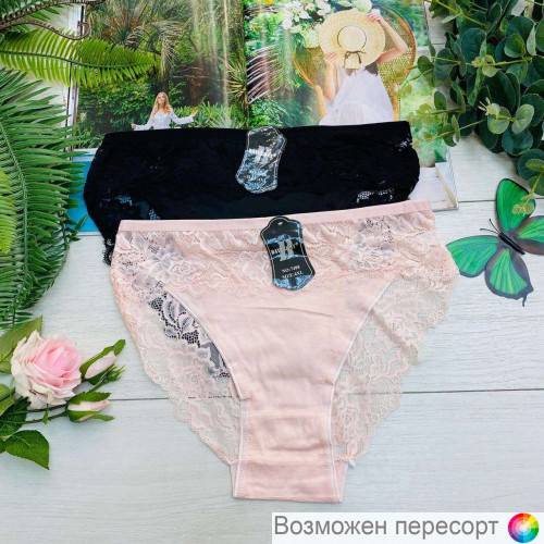 Трусы женские (2 шт.) арт. 1242308 Трусы женские (2 шт.) арт. 1242308