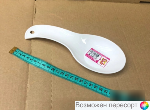 ��������� ��� ����� ���. 1334263