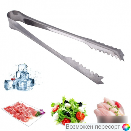 ����� �������� ��� ���������� 15 ��. ���. 1291492