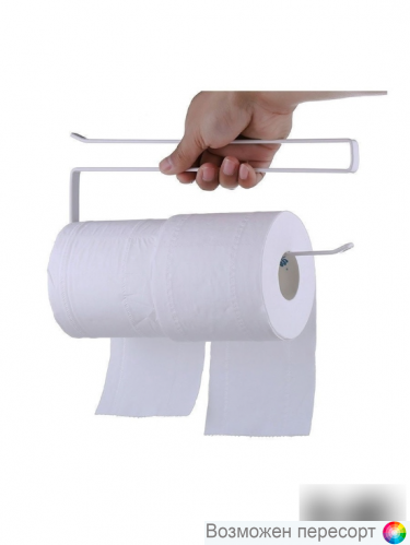 ��������� ��� �������� ��������� ���. 1287985