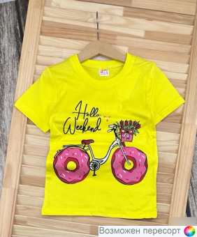 Футболка детская арт. 1529969