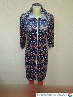 Халат женский арт. 1566417