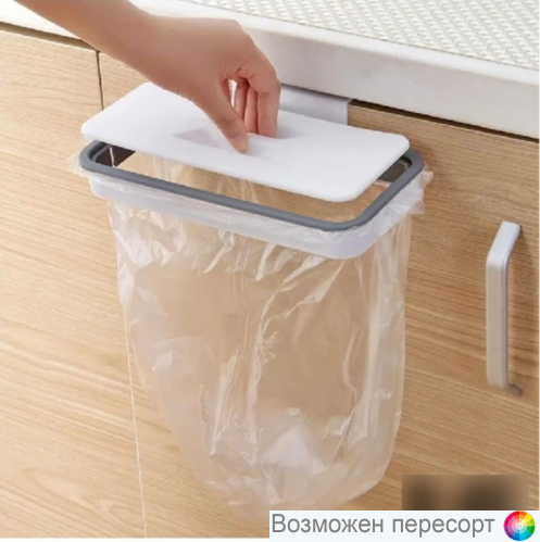 ��������� ��� �������� ������� �������� ���. 1291485