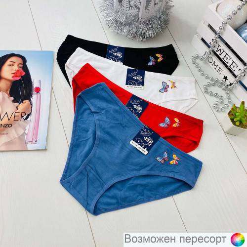 ����� ������� (4 ��.) ���. 1245183