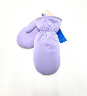   (free size) . 1536237