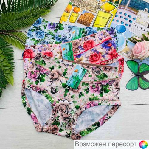 ����� ������� (3 ��.) ���. 1242635