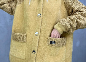  (one size) 50-56 . 1522023,  - 