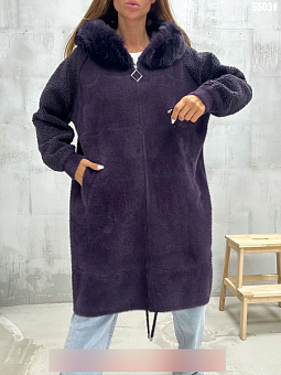   (one size 50-56) . 1531597