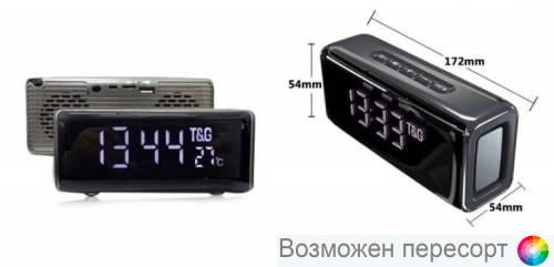 ��c��������� ����������� ������� � ����������� ���. 1315349