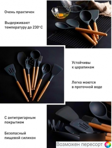 ����� �������� ��������������� (12 ��.) ���. 1291494