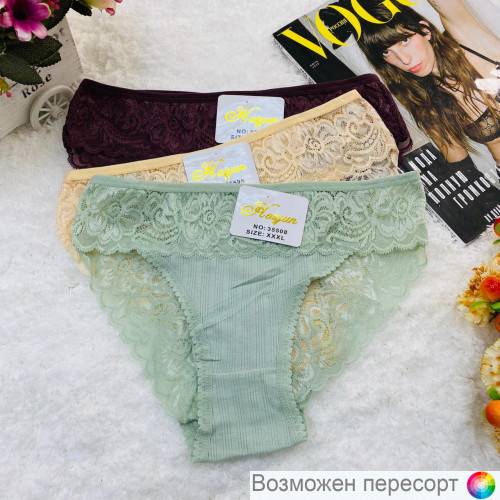 Трусы женские (3 шт.) арт. 1244556 Трусы женские (3 шт.) арт. 1244556