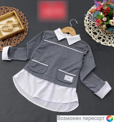 Кофта школьная арт. 1482109 Кофта школьная арт. 1482109