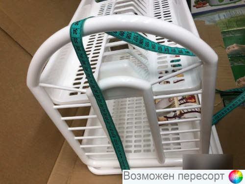 ������� ��� ������ ���. 1334249